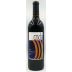 Cadence Coda 2014 Front Bottle Shot