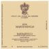 Marchesi di Gresy Barbaresco Martinenga (375ML half-bottle) 2020 Front Label