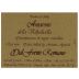 Dal Forno Romano Amarone della Valpolicella 2001 Front Label