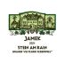 Weingut Josef Jamek Stein Am Rein Federspiel Gruner Veltliner 2021 Front Label