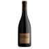 McIntyre Santa Lucia Highlands Pinot Noir 2017 Front Bottle Shot