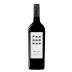 Nine Hats Cabernet Sauvignon 2015 Front Bottle Shot