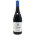 Colleleva Lacrima di Morro d'Alba 2020 Front Bottle Shot