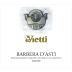Vietti Barbera d'Asti Trevie 2023 Front Label