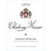 Chateau Musar Lebanon Rouge 2018 Front Label