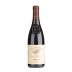 Delas Cote Rotie La Landonne 2015 Front Bottle Shot