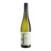 Jurtschitsch Stein Gruner Veltliner 2017 Front Bottle Shot