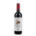 Melea Organic Tempranillo 2022 Front Bottle Shot