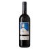 Michele Chiarlo Nizza Cipressi Barbera 2022 Front Bottle Shot