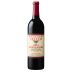 Williams Selyem Bacigalupi Vineyard Zinfandel 2021 Front Bottle Shot