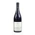 Domaine Giraud Chateauneuf-du-Pape Tradition 2020 Front Bottle Shot
