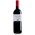 Argentiera Poggio ai Ginepri 2015 Front Bottle Shot