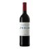 Miles Mossop Wines The Introduction Red 2019 Front Bottle Shot