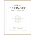 Beringer Vogt Vineyard Cabernet Sauvignon 2009 Front Label