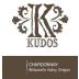 Kudos Chardonnay 2016 Front Label