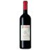 Uccelliera Rapace Toscana 2022 Front Bottle Shot