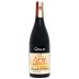 Gulfi Cerasuolo di Vittoria 2017 Front Bottle Shot