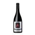 Domaine d'Andezon Cotes du Rhone Rouge 2021 Front Bottle Shot