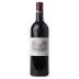 Chateau Lafite Rothschild 2018 Front Bottle Shot