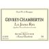 Rene Bouvier Gevrey-Chambertin Les Jeunes Rois 2017 Front Label