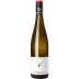 Gunderloch Rheinhessen Riesling Trocken vom Roten Schiefer 2021 Front Bottle Shot