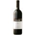 Gaja Sperss Barolo 2011 Front Bottle Shot