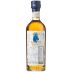 Arette Artesanal Gran Clase Extra Anejo Tequila Front Bottle Shot
