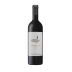 Tzora Shoresh Red (OK Kosher) 2017 Front Bottle Shot