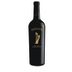 Hestan Vineyards Stephanie Proprietary Red 2014 Front Bottle Shot