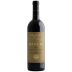 Felsina Chianti Classico Gran Selezione Rancia 2021 Front Bottle Shot