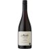 Mahi Pinot Noir 2016 Front Bottle Shot