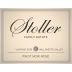 Stoller Pinot Noir Rose 2019 Front Label