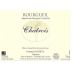 Bertrand Galbrun Chatrois Cabernet Franc 2015 Front Label