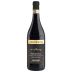 Carlo Giacosa Barbaresco Montefico 2020 Front Bottle Shot