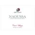 Kir-Yianni Naoussa Cuvee Villages 2021 Front Label