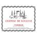 Chateau de Rouanne Vinsobres Rouge 2019 Front Label