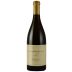 Vineyard 7 and 8 Estate Chardonnay 2021 Front Bottle Shot