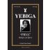 Yebiga PRVA Plum Brandy Front Label