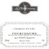 La Chablisienne Chablis Fourchaume Premier Cru 2003 Front Label