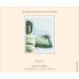 Robert Mondavi PNX Vineyard Pinot Noir 2014 Front Label
