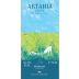 Beykush Artania White Blend 2023 Front Label
