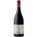 Domaine Gassier Cercius Rouge 2015 Front Bottle Shot