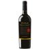 Varvaglione Primitivo di Manduria Papale Linea Oro 2019 Front Bottle Shot