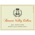 Bennett Valley Cellars Simpatico Ranch & Marina's Vineyard Pinot Noir 2015 Front Label