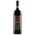 Le Ragnaie Casanovina Montosoli Brunello di Montalcino 2021 Front Bottle Shot