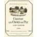 Chateau de Pez 1994 Front Label