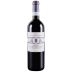 Tenute Silvio Nardi Rosso di Montalcino 2017 Front Bottle Shot