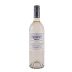 Murphy-Goode North Coast Sauvignon Blanc 2018 Front Bottle Shot