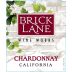 Brick Lane Wine Works 2015 Front Label