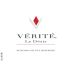 Verite Le Desir 2004 Front Label